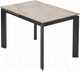 Миниатюра изображения товара Обеденный стол M-City Corner 120 Gloss / 614M05546 (Amber Jade Solid Ceramic/Black)