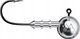 Миниатюра изображения товара Джиг-головка Mustad Big Game 790-150-080 (3шт)