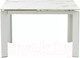 Миниатюра изображения товара Обеденный стол M-City Corner 120 Gloss / 614M05545 (Golden Jade Solid Ceramic/White)
