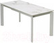 Миниатюра изображения товара Обеденный стол M-City Corner 120 Gloss / 614M05545 (Golden Jade Solid Ceramic/White)