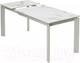 Миниатюра изображения товара Обеденный стол M-City Corner 120 Gloss / 614M05545 (Golden Jade Solid Ceramic/White)