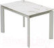 Миниатюра изображения товара Обеденный стол M-City Corner 120 Gloss / 614M05545 (Golden Jade Solid Ceramic/White)