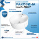 Миниатюра изображения товара Умывальник Teymi Lina Pro 40 / T50107 (белый)