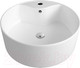 Миниатюра изображения товара Умывальник Teymi Lina Pro 40 / T50107 (белый)