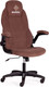 Миниатюра изображения товара Кресло офисное Tetchair Bazuka (коричневый)