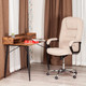Миниатюра изображения товара Кресло офисное Tetchair СН9944 флок/хром (бежевый)