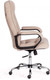 Миниатюра изображения товара Кресло офисное Tetchair СН9944 флок/хром (бежевый)