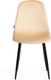 Миниатюра изображения товара Стул Tetchair Breeze JSC-58 (песочный/черный)