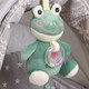 Миниатюра изображения товара Подвеска на кроватку Крошка Я Лягушастик / 9900349