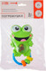 Миниатюра изображения товара Погремушка Крошка Я Лягушка WD3661D / 7625192