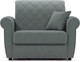 Миниатюра изображения товара Кресло-кровать Moon Family 123 / MF006938