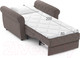 Миниатюра изображения товара Кресло-кровать Moon Family 123 / MF006941