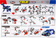 Миниатюра изображения товара Робот-трансформер Hello Carbot True Police S2 / 42890
