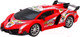 Миниатюра изображения товара Радиоуправляемая игрушка Автоград Суперкар 699-197 / 7642890