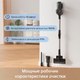 Миниатюра изображения товара Вертикальный пылесос Trouver Cordless Vacuum Cleaner J10 / VJ10A