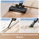 Миниатюра изображения товара Вертикальный пылесос Trouver Cordless Vacuum Cleaner J10 / VJ10A