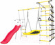 Миниатюра изображения товара Игровой комплекс Romana Богатырь / 103.07.06 (качели лодка, белый/желтый)