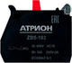 Миниатюра изображения товара Блок-контакт Атрион ZB5-LA37 1NC / ZB5-LA37-102