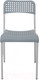 Миниатюра изображения товара Стул AksHome Joy (серый/белый)