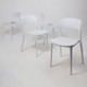 Миниатюра изображения товара Стул пластиковый AksHome Olaf (белый)