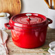 Миниатюра изображения товара Кокотница Staub La Cocotte 12502406 (вишневый)