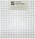 Миниатюра изображения товара Подложка для раковины Smart Solutions Grid SS0000112