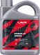 Миниатюра изображения товара Моторное масло Lavr Moto Ride Power 4T 20W50 SM / Ln7752 (4л)