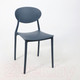 Миниатюра изображения товара Стул AksHome Peppi (темно-синий)