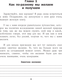 Миниатюра изображения товара Книга АСТ Рожденная желать. Женская сила в реализации желаний (Покатилова Наталья)