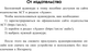 Миниатюра изображения товара Учебное пособие АСТ Самый лучший самоучитель японского языка, твердая обложка (Майдонова Светлана)