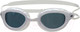 Миниатюра изображения товара Очки для плавания ZoggS Predator / 461037 (Regular, дымчатый/белый)