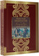 Миниатюра изображения товара Книга АСТ Кому на Руси жить хорошо, твердая обложка (Некрасов Николай)