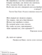 Миниатюра изображения товара Книга АСТ Куджо. Король на все времена, мягкая обложка (Кинг Стивен)
