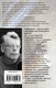 Миниатюра изображения товара Книга АСТ Куджо. Король на все времена, мягкая обложка (Кинг Стивен)