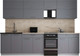 Миниатюра изображения товара Кухонный гарнитур Интерлиния Мила Gloss 50-29 (серый/серый/травертин серый)