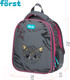 Миниатюра изображения товара Школьный рюкзак Forst F-Top. Little Leo / FT-RY-012406