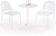 Миниатюра изображения товара Стол садовый Halmar Calvo (белый)