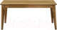 Миниатюра изображения товара Обеденный стол Halmar Edmondo (дуб)