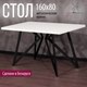 Миниатюра изображения товара Обеденный стол Millwood Женева Л 160x80x75 (белый/металл черный)
