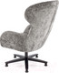 Миниатюра изображения товара Кресло мягкое Halmar Franco (серый/черный)