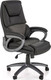 Миниатюра изображения товара Кресло офисное Halmar Steven (черный/серый)