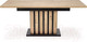Миниатюра изображения товара Обеденный стол Halmar Lamello 160-210x90 (дуб артизан/черный)