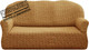 Миниатюра изображения товара Чехол на 2-х местный диван Mio Tesoro ПО-9 жаккард Люкс 10044/543 (бежевый)