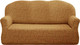 Миниатюра изображения товара Чехол на 3-х местный диван Mio Tesoro ПО-6 жаккард Люкс 10034/543 (бежевый)