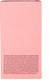 Миниатюра изображения товара Гель для душа AllMasil 7 Ceramide Perfume Shower Gel Sweet Love (150мл)