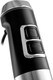 Миниатюра изображения товара Блендер погружной Brayer BR1257