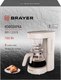 Миниатюра изображения товара Капельная кофеварка Brayer BR1123YE 