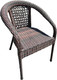 Миниатюра изображения товара Кресло садовое AIKO Deco 7034П 60x70x80