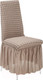 Миниатюра изображения товара Чехол на стул Mio Tesoro Жаккард Люкс 10018/1446 (с оборкой)