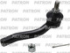 Миниатюра изображения товара Наконечник рулевой тяги Patron PS10034R
